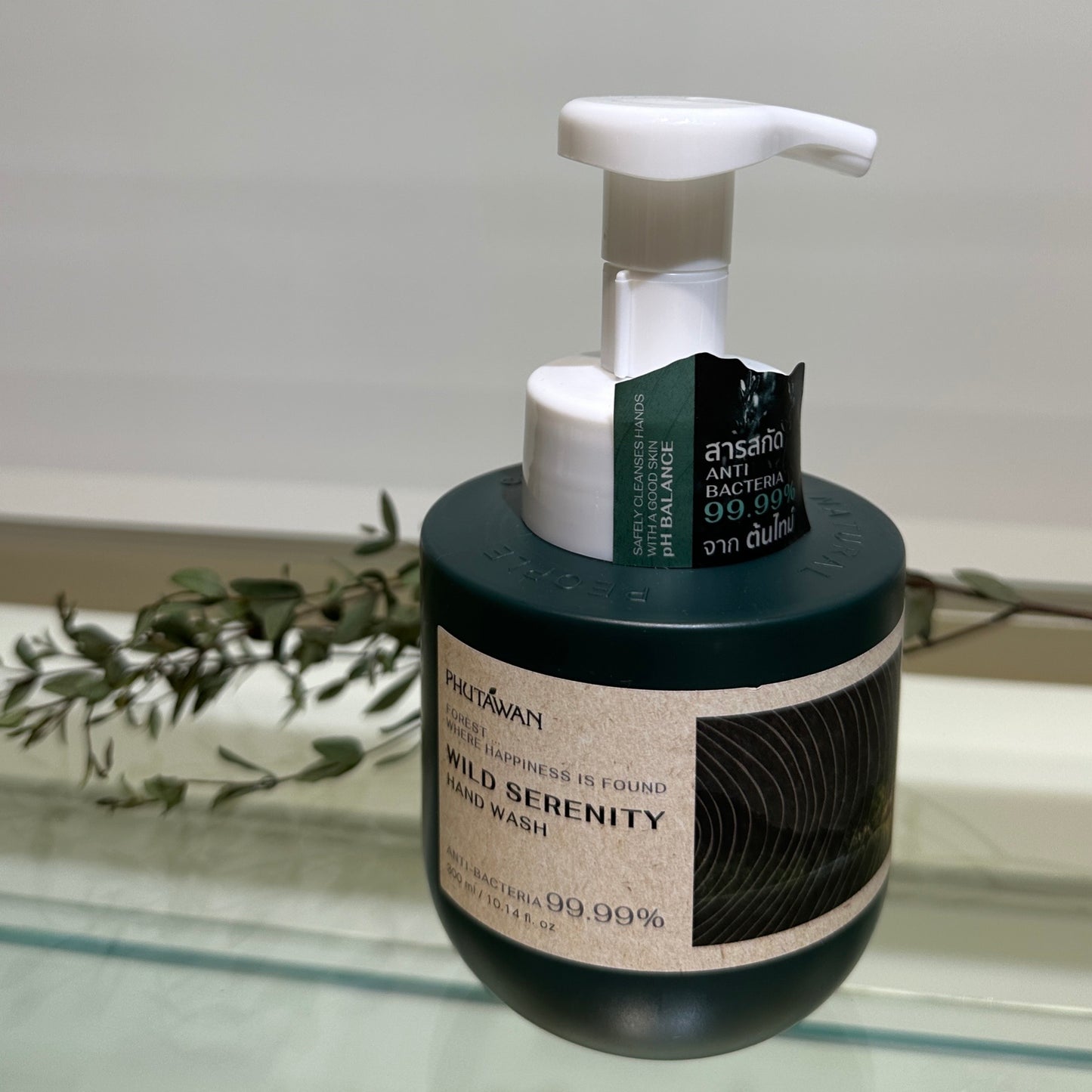 Phutawan 泡沫洗手液 - Wild Serenity