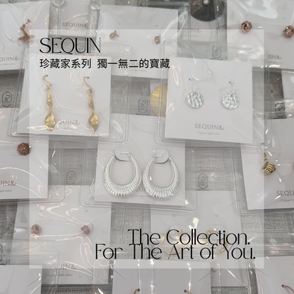 The archives 珍藏家系列