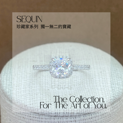 The archives 珍藏家系列－戒指